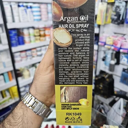 اسپری مو روغن آرگان و پروتئین راکو RAKO حجم 250 میل ترمیم ساقه مو و جلوگیری گیری از ریزش — تصویر ۲
