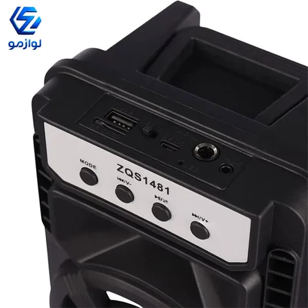 اسپیکر بی‌سیم Sing-e مدل ZQS1481 — تصویر ۲