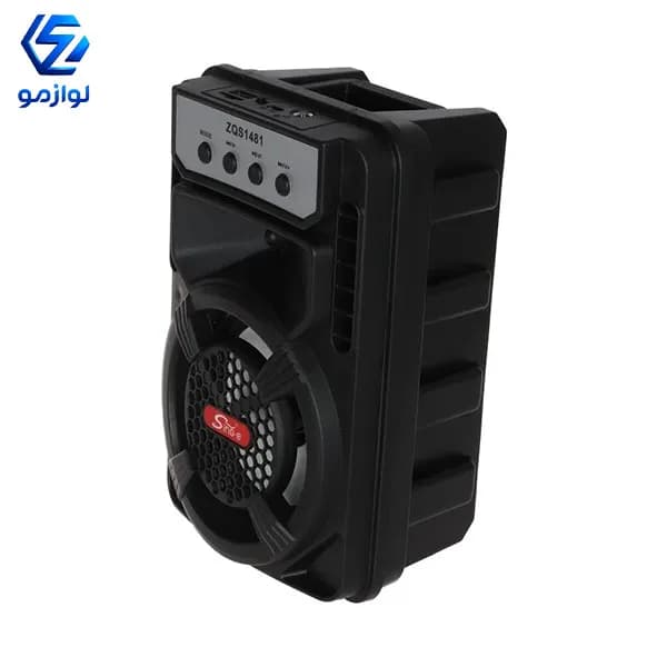 اسپیکر بی‌سیم Sing-e مدل ZQS1481 — تصویر ۴
