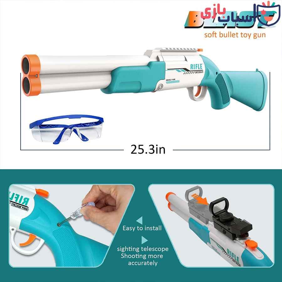 تفنگ اسباب بازی تیر ابری پوکه پران 1_9955_6022 — تصویر ۵