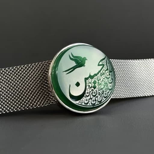 دستبند نقره عقیق سبز خطی
