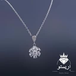 گردنبند نقره فلاور ظریف(با زنجیر)تمام نقره با عیار 925 و آبکاری طلاسفید همراه با فاکتور(طول زنجیر45cm) — تصویر ۲