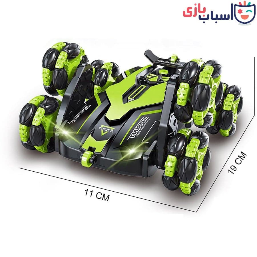 ماشین کنترلی چرخ کپسولی دودزا 1_905 — تصویر ۳