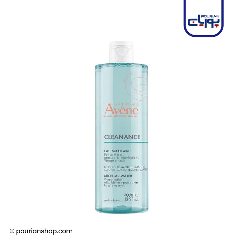 میسلار واتر پوست چرب Cleanance اون