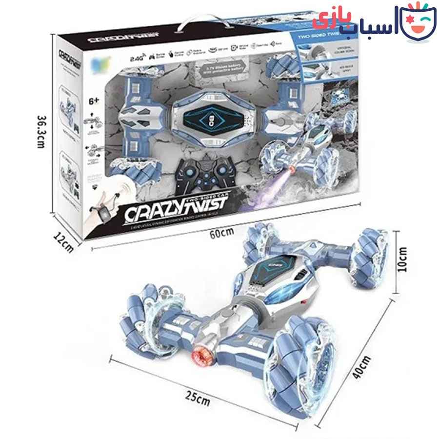 ماشین کرمی کنترلی شارژی سایز بزرگ DH666-63 — تصویر ۴