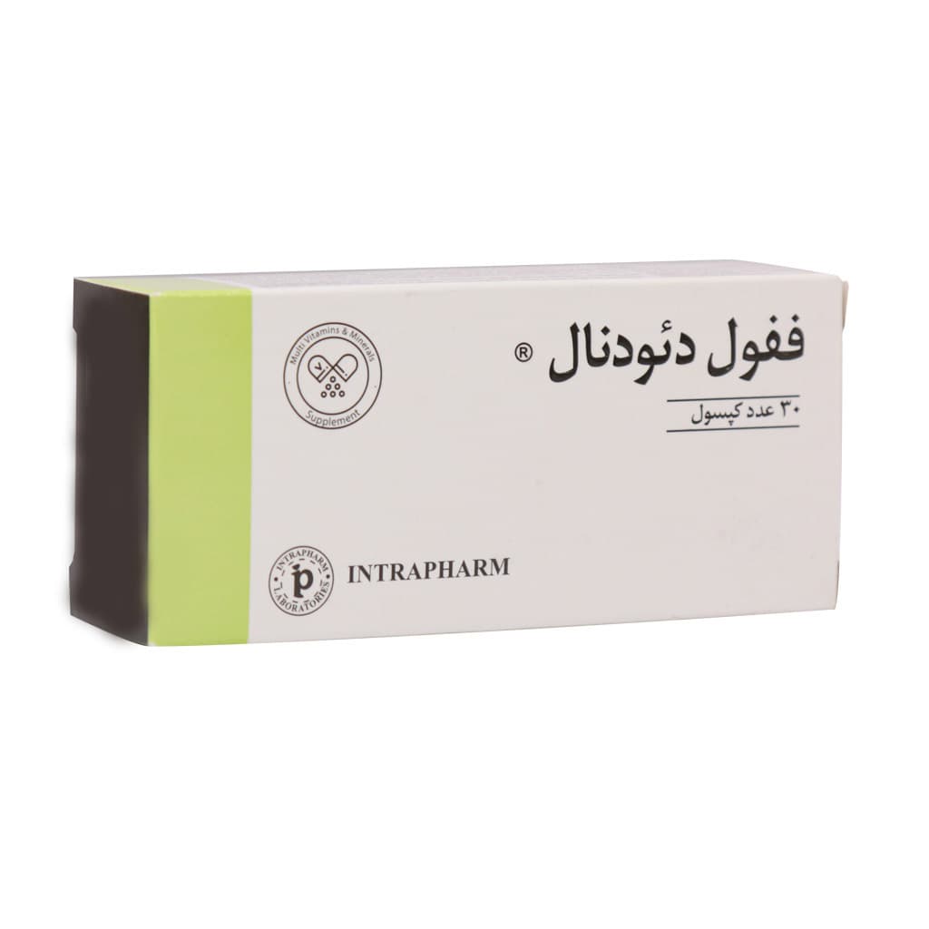 ففول دئودنال کپسول 30 عددی اینترافارم ـ افق دارو پارس