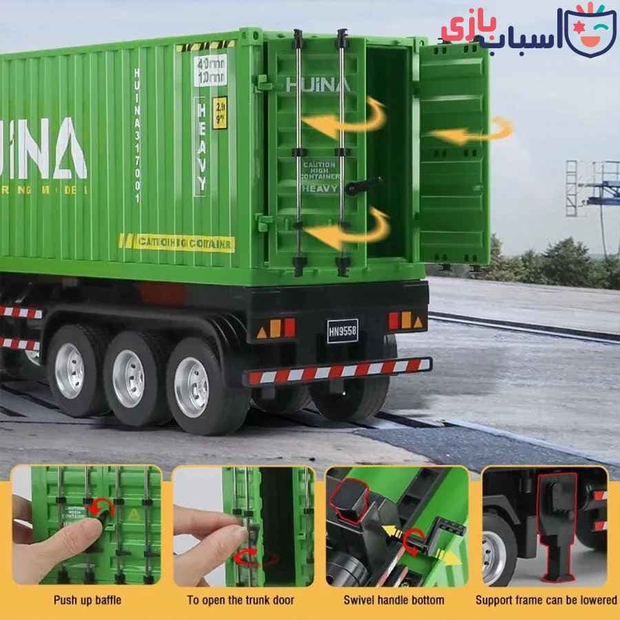کنترلی Huina تریلی کانتینر دار 1317 — تصویر ۶