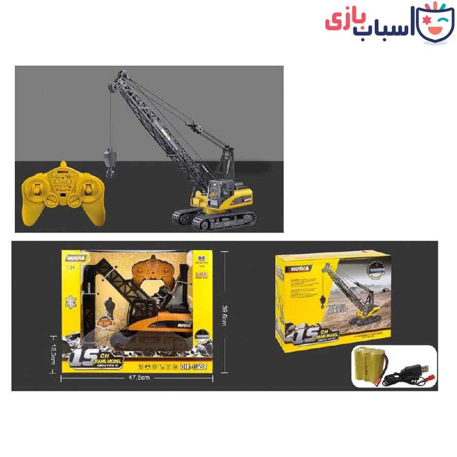 اسباب بازی تاور کنترلی Huina 1572 — تصویر ۶