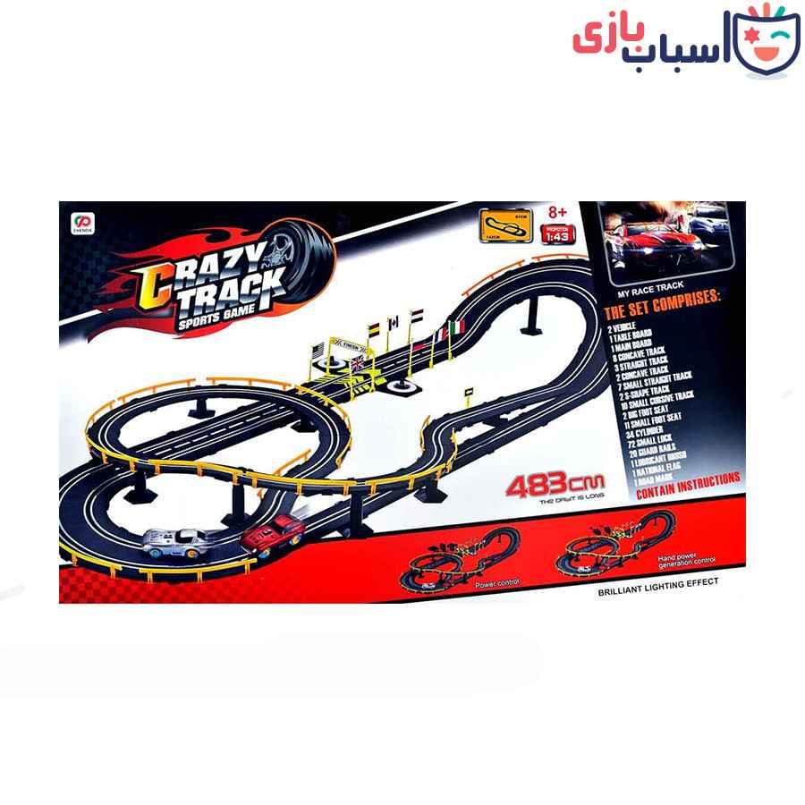 ریسینگ دو ریموت 5 متری 8818 — تصویر ۲