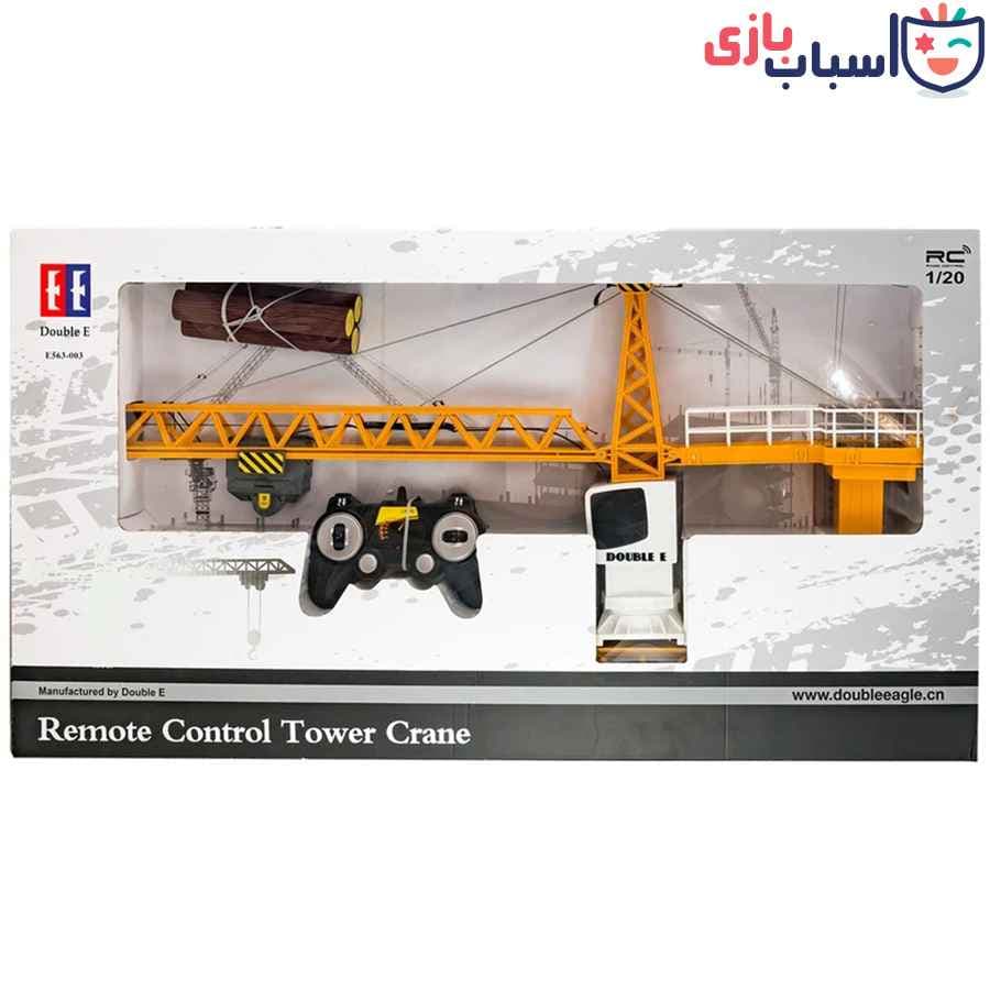 اسباب بازی تاور کنترلی EE 003_563 — تصویر ۲