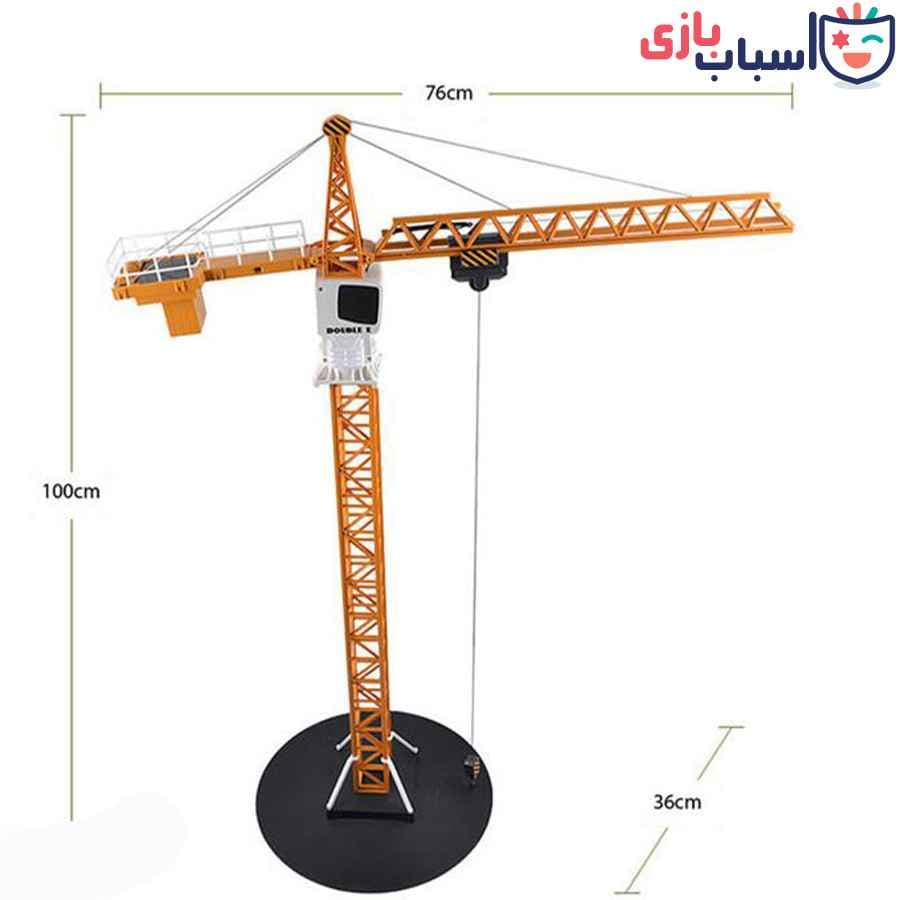اسباب بازی تاور کنترلی EE 003_563 — تصویر ۳