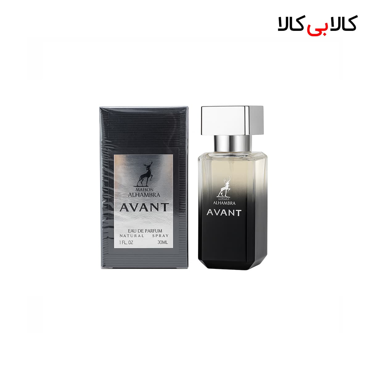 عطر جیبی الحمبرا آوانت مردانه حجم 30 میلی لیتر