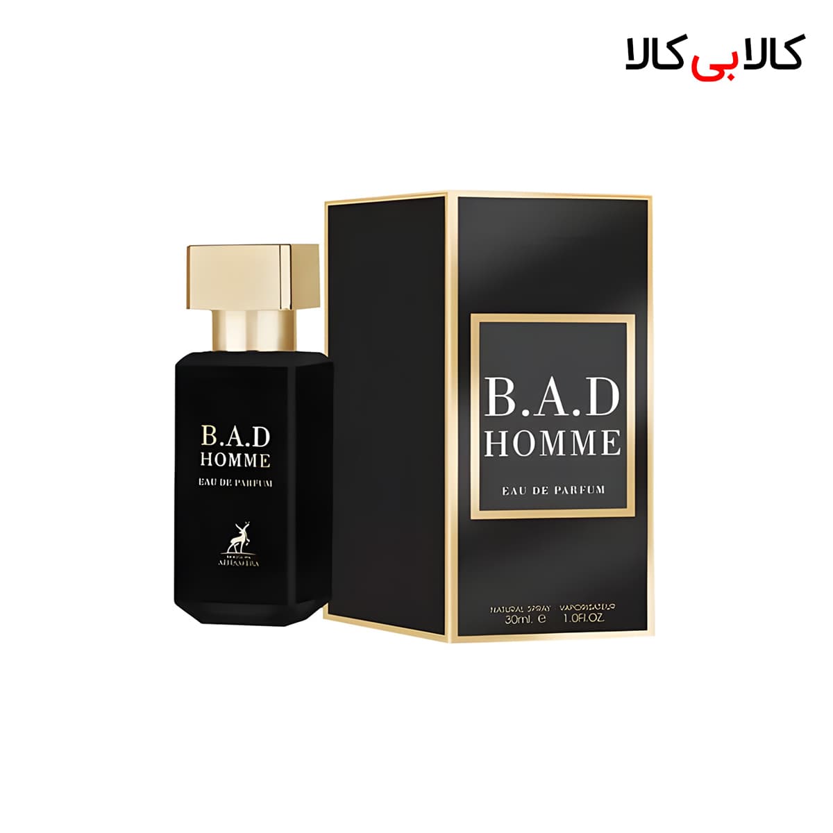 عطر جیبی الحمبرا بد هوم مردانه حجم 30 میلی لیتر