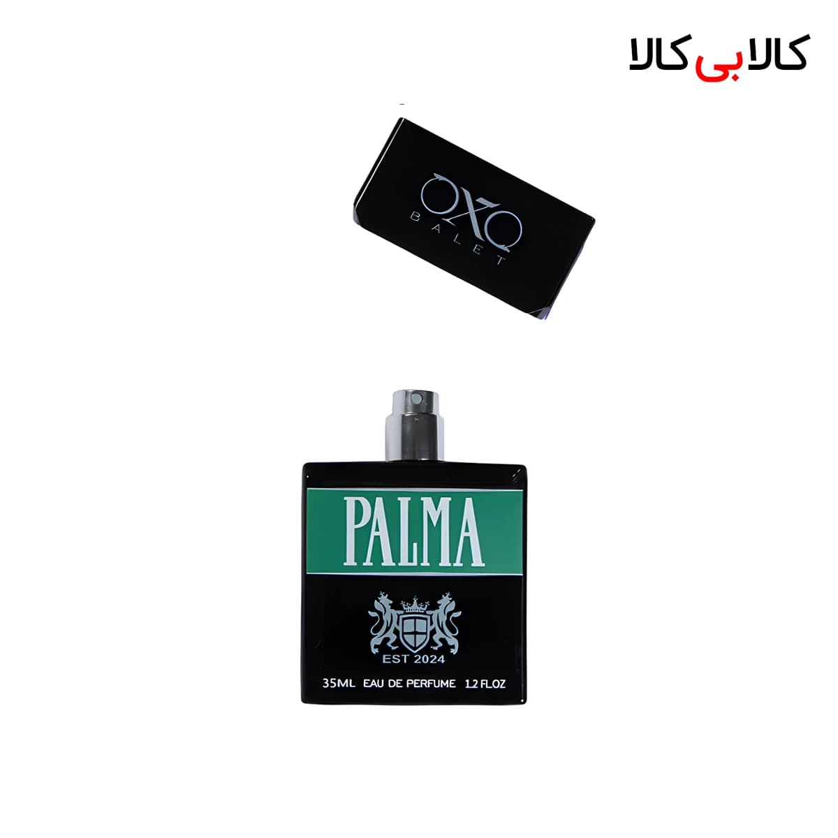 عطر جیبی سیگار پالما بلک کد 22 مردانه حجم 35 میلی لیتر — تصویر ۲