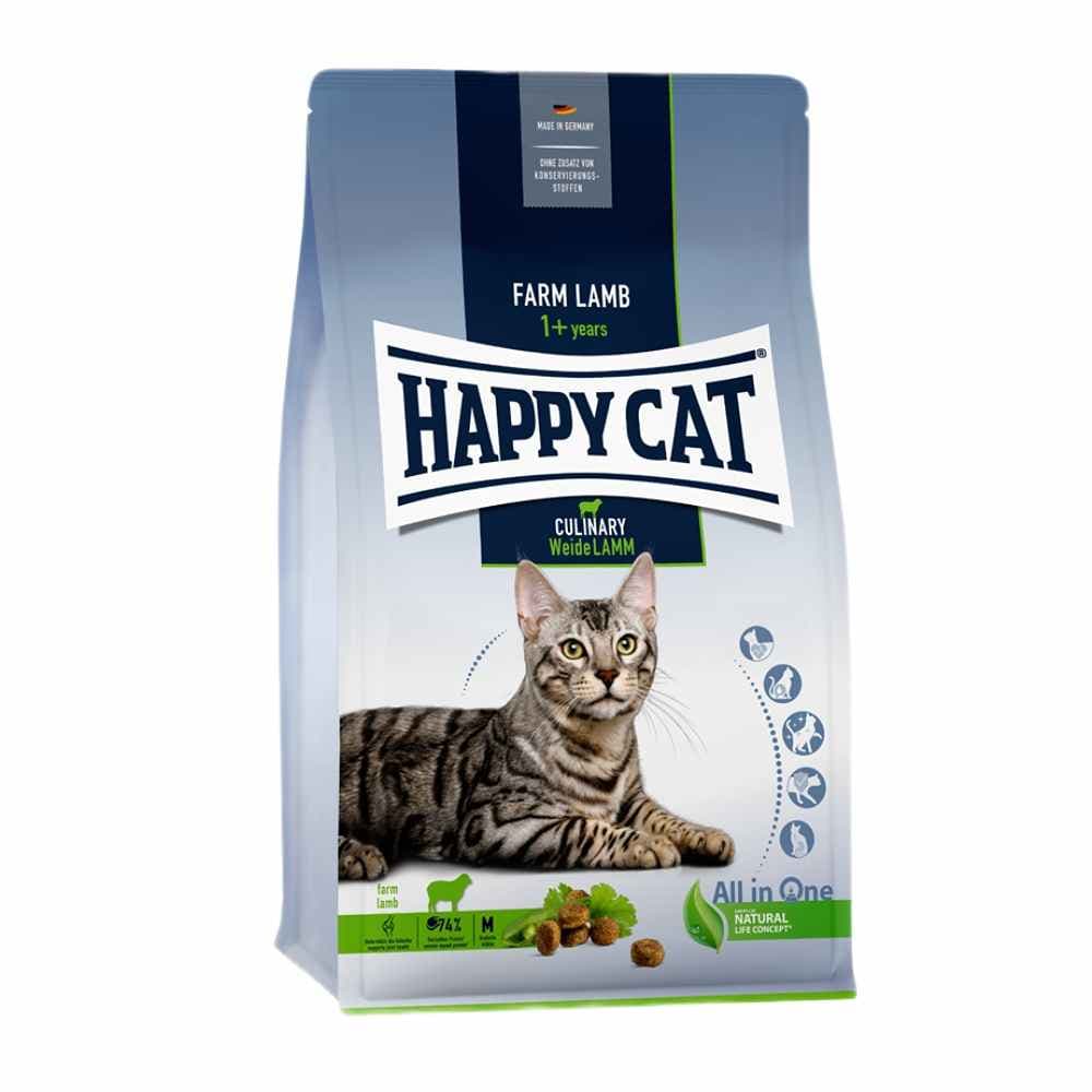 غذاي خشک گربه بالغ مدل سوپر پریمیوم هپی کت Happy Cat با طعم بره وزن 10 کیلوگرم — تصویر ۶