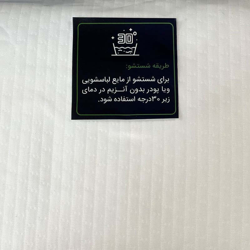محافظ تشک دکتر بیست مدل ضد آب دونفره سایز 180×200 سانتی متر — تصویر ۳