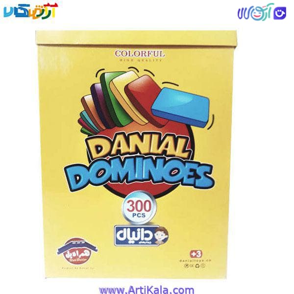 دومینو 300 قطعه دانیال