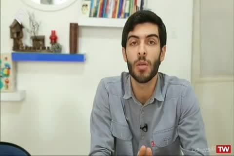 بازی فکری و آموزشی تجاری و هوش مالی یه تار سیبیل (نسخه هاردباکس)