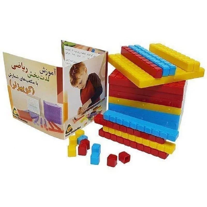 بازی آموزش ریاضی مکعب کوئیزنر کارا