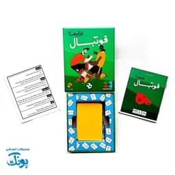 بازی فکری فوتبال بزنیم یک بازی کارتی فوتبالی سریع و هیجانی کاملا مشابه فوتبال واقعی — تصویر ۳
