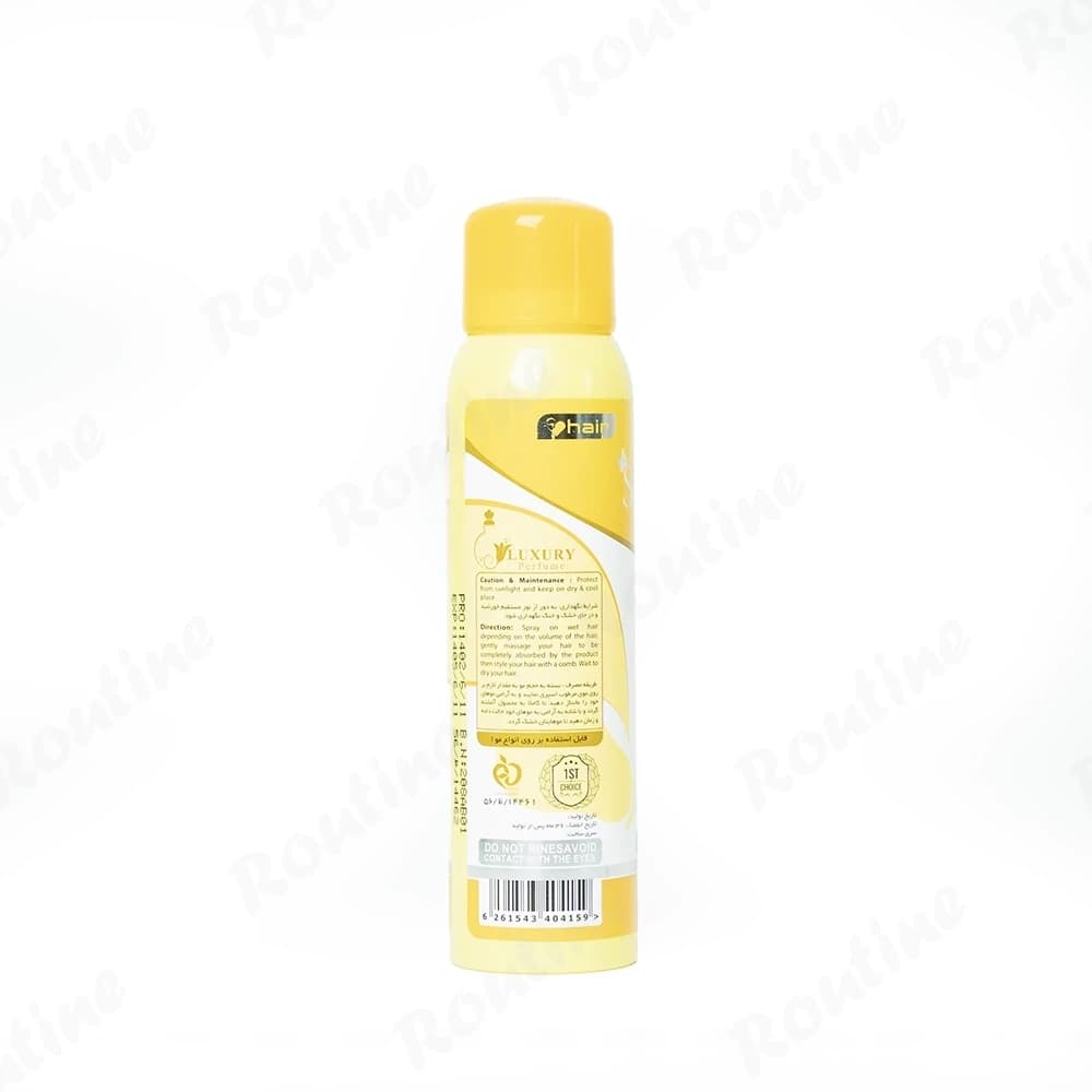 اسپری عطر مو و شاین مو اسلوفیت — تصویر ۲