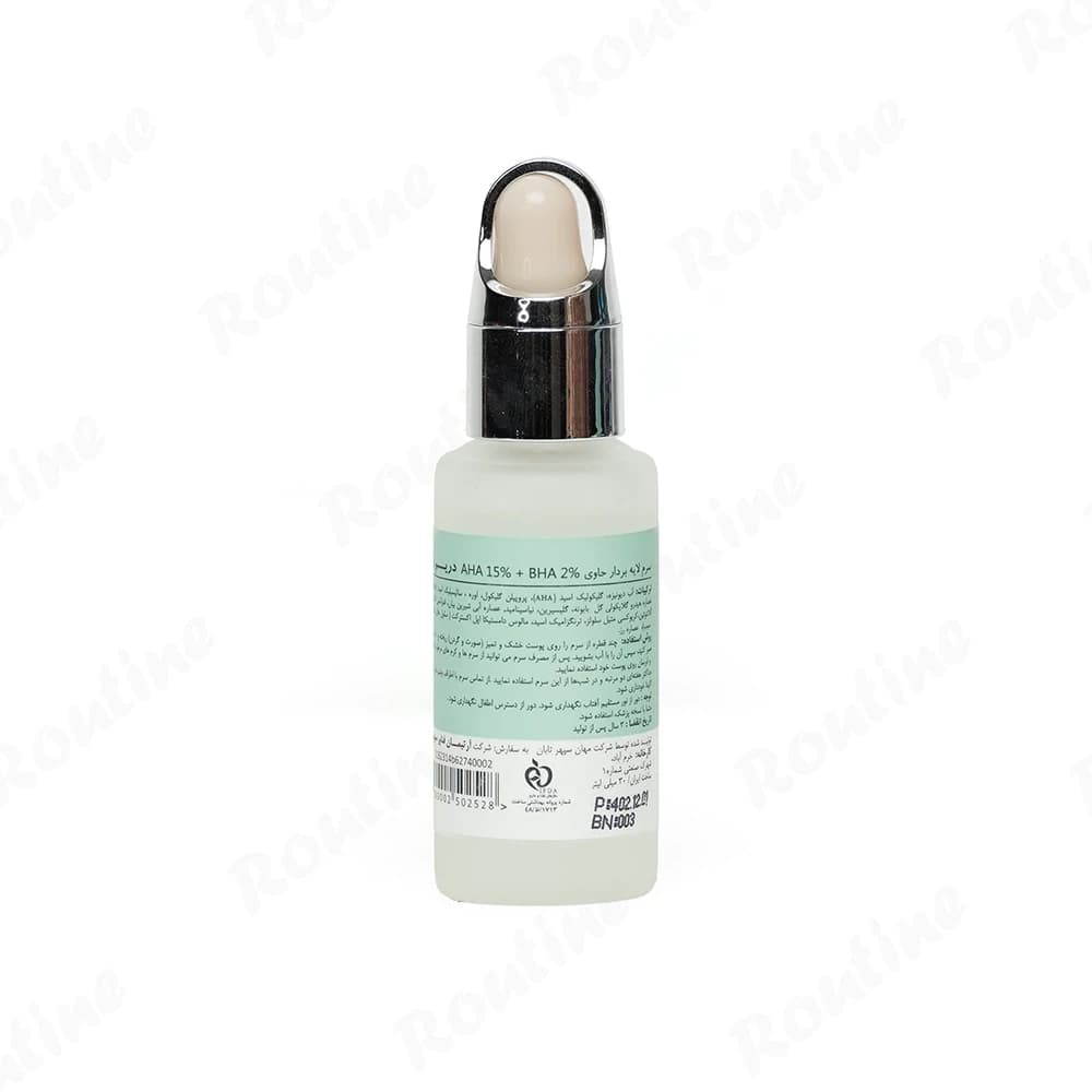 سرم لایه بردار AHA 15% + BHA 2% دریم رز — تصویر ۲