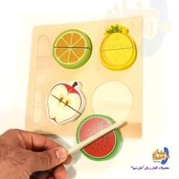 اسباب بازی پازل چوبی میوه 8 تکه قابل برش (4 میوه) — تصویر ۴