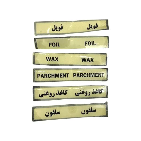 سلفون کش دو رول — تصویر ۴