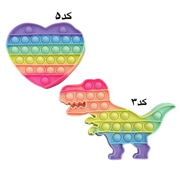 اسباب بازی پاپیت خارجی — تصویر ۴