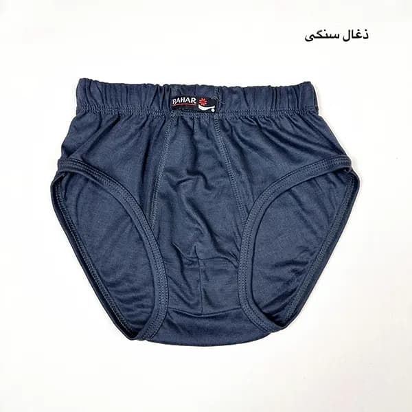 شورت اسلیپ رنگی XL — تصویر ۴