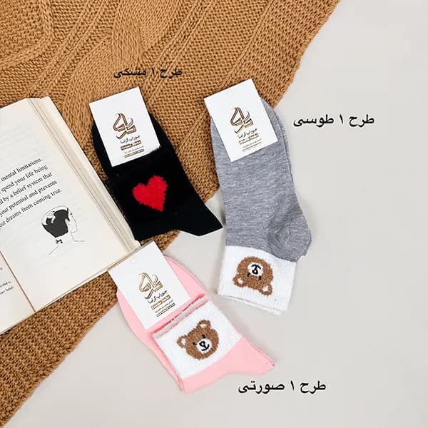 جوراب نیم ساق نیمه بوکله گراما کد 78 — تصویر ۲