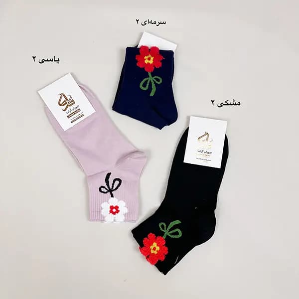 جوراب نیم ساق بوکله گراما کد79 — تصویر ۴