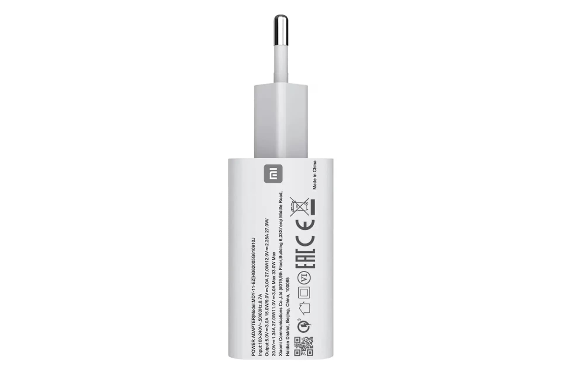 شارژر دیواری اورجینال 33 وات شیائومی مدل MDY-11-EZ همراه با کابل Type-C — تصویر ۲