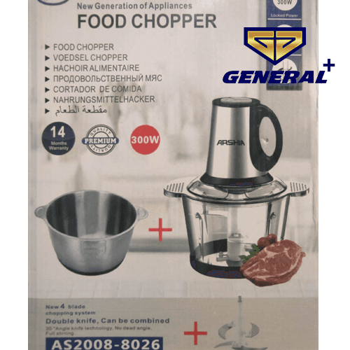 خردکن 2 کاسه عرشیا مدل AS2008-8026 ظرفیت ۳ لیتر — تصویر ۲