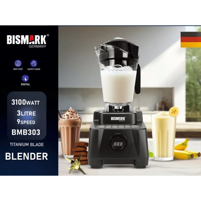مخلوط کن صنعتی بیسمارک مدل BMB303 — تصویر ۴