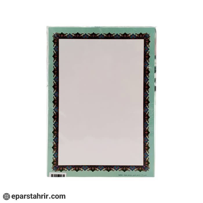 کاغذ تذهیب A4 خوشی (بسته 100 عددی)