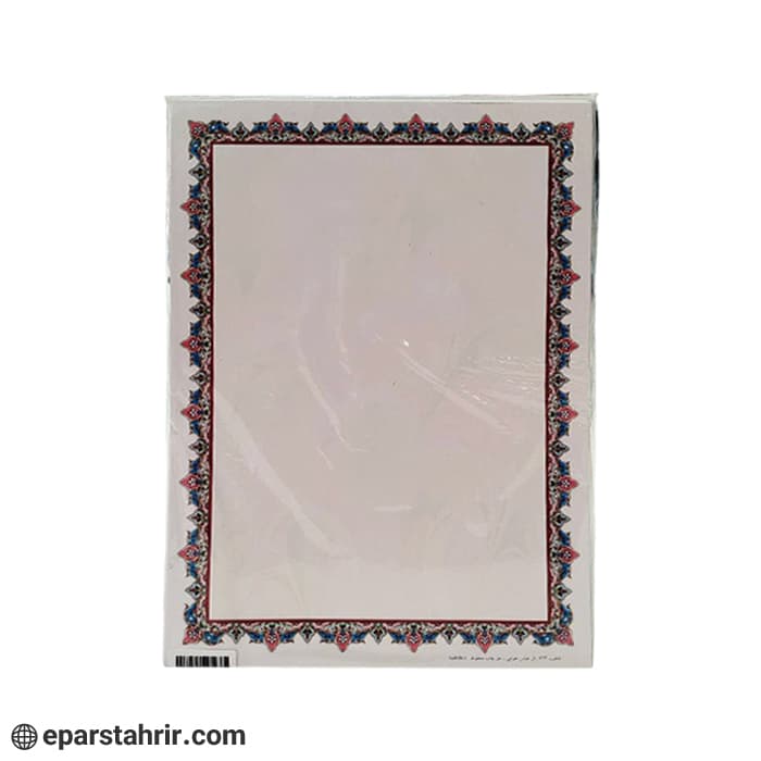 کاغذ تذهیب A4 خوشی (بسته 100 عددی) — تصویر ۲