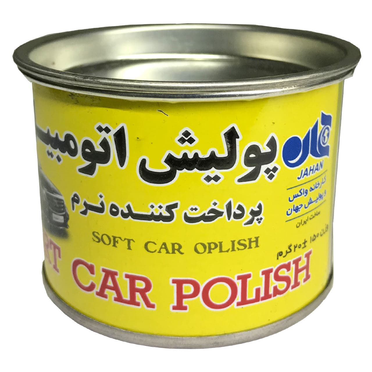 پولیش نرم اتومبیل 170 گرمی نرم