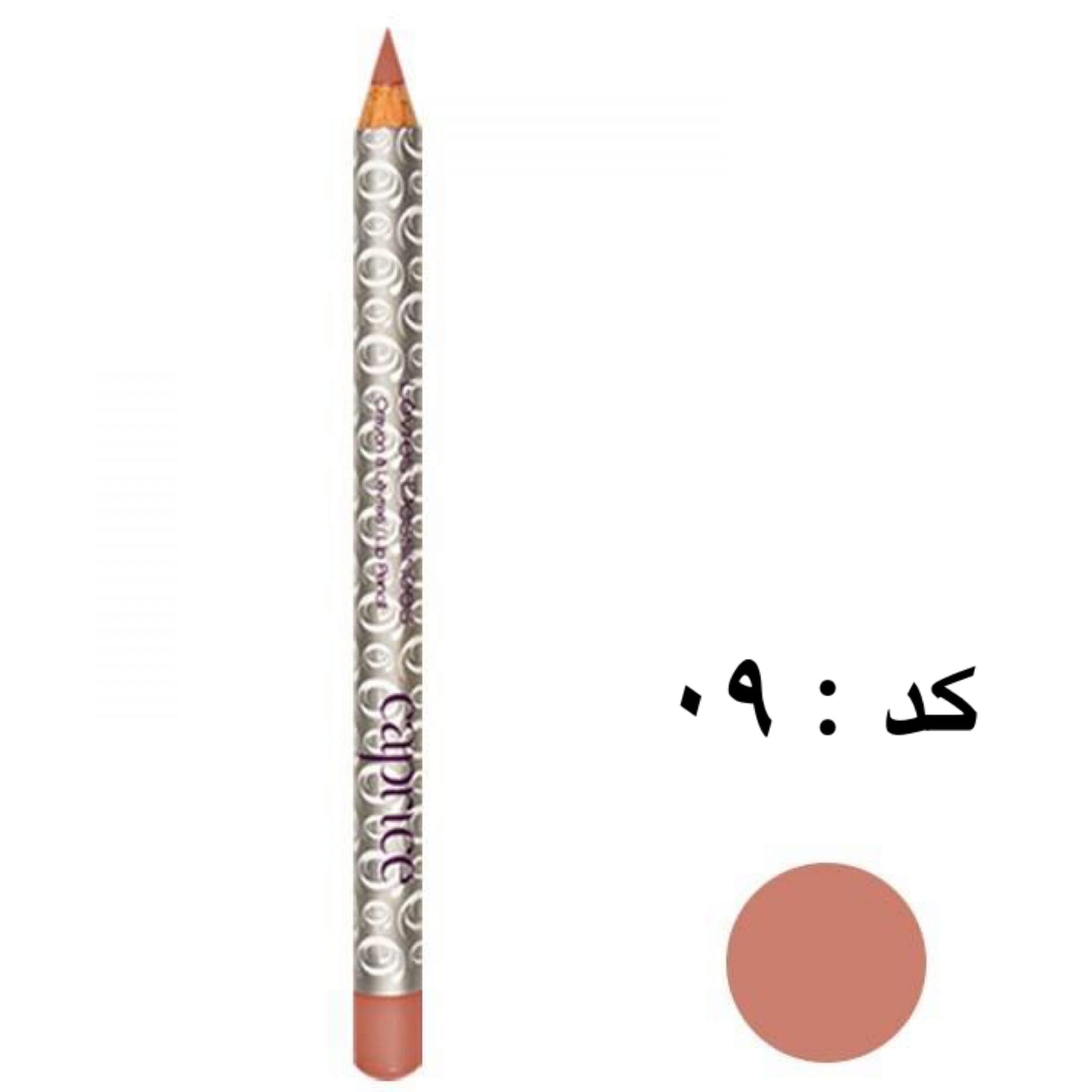 مداد لب کاپریس Caprice — تصویر ۷
