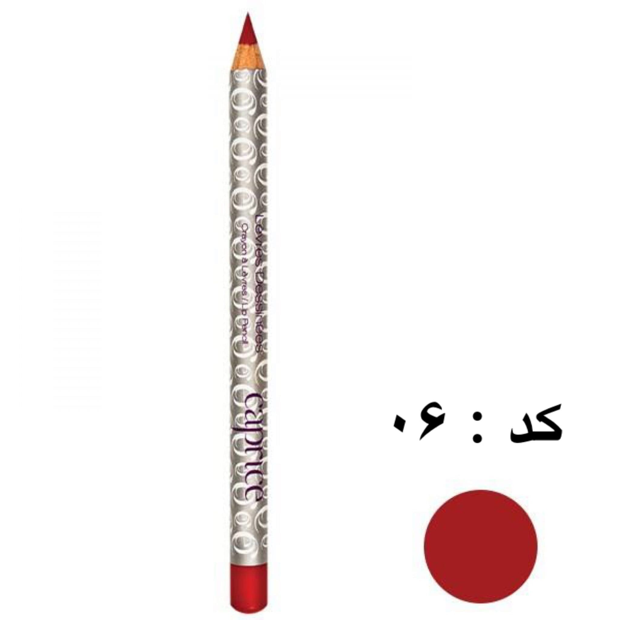 مداد لب کاپریس Caprice — تصویر ۵