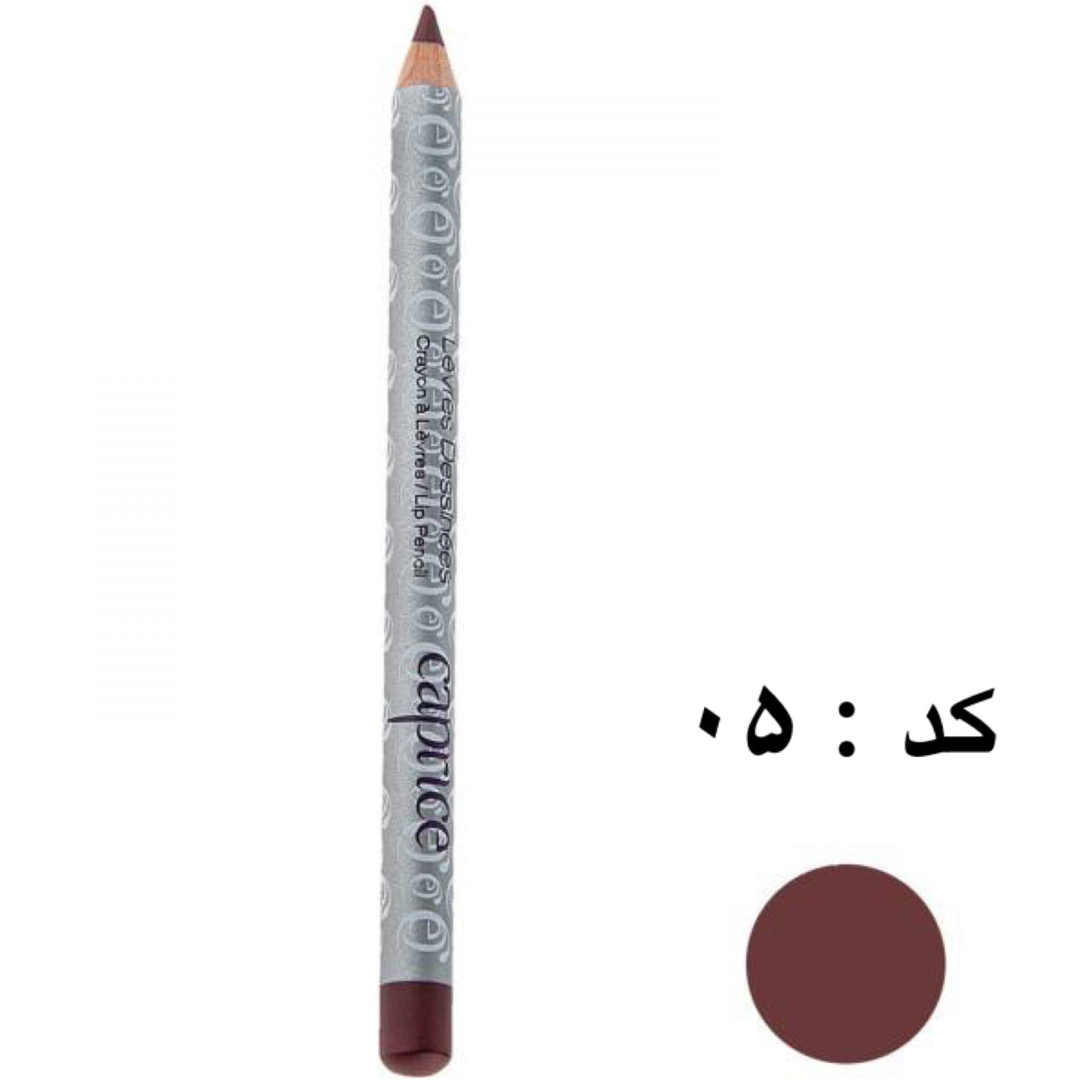 مداد لب کاپریس Caprice — تصویر ۴