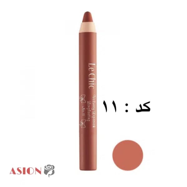 رژ لب مدادی مات و مخملی لچیک Lechic — تصویر ۳