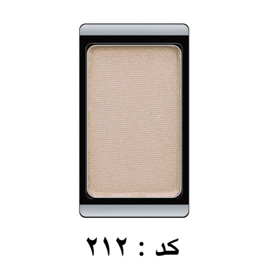 سایه چشم داک روم آرت دکو ARTDECO — تصویر ۳