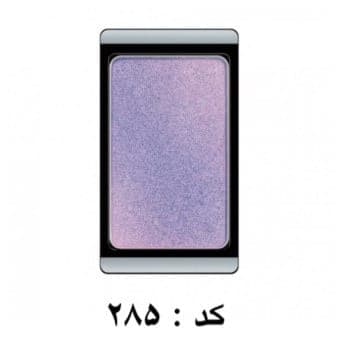 سایه چشم داک روم آرت دکو ARTDECO — تصویر ۸