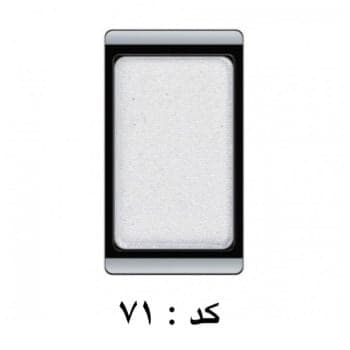 سایه چشم مرواریدی آرت دکو Artdeco — تصویر ۶