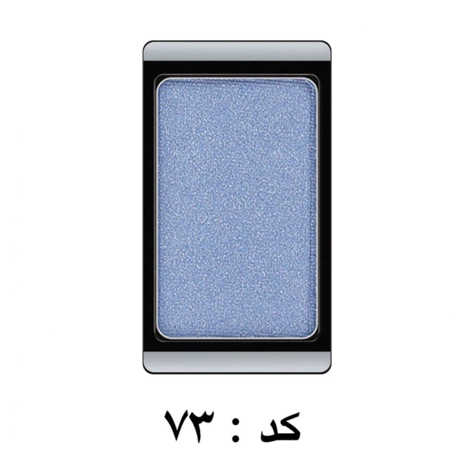 سایه چشم مرواریدی آرت دکو Artdeco — تصویر ۷