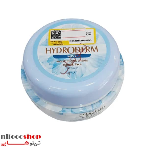 کرم مرطوب کننده کاسه ای هیدرودرم مدل Mist حجم 150 میلی لیتر