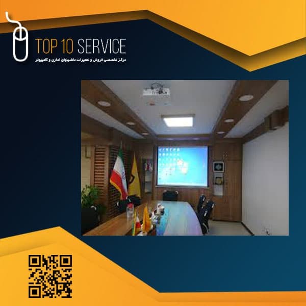 راه اندازي ويدئو پروژکتور