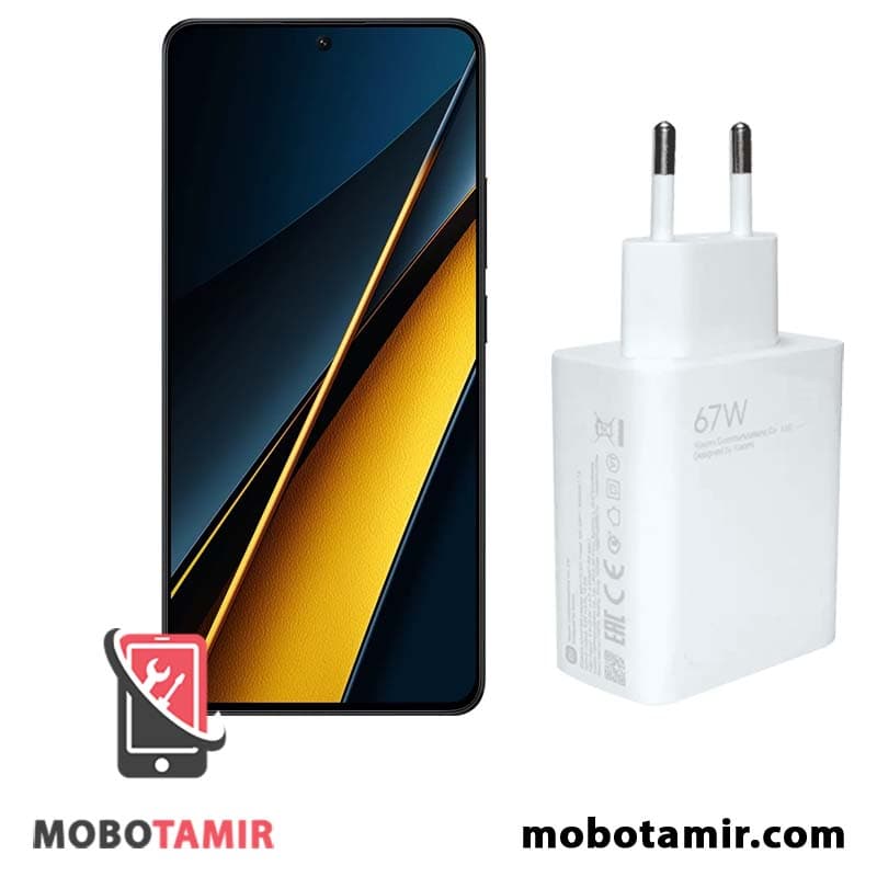 آداپتور اصلی شیائومی پوکو Poco X6 Pro