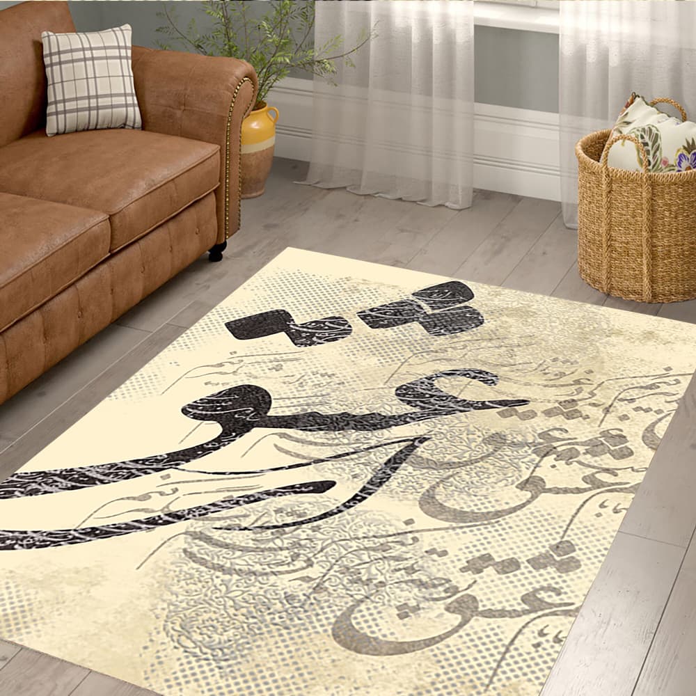 فرش سنتی طرح خطاطی زیبا زمینه کرمی روشن BAs-5224